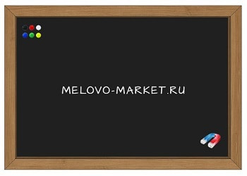 Melovo-Market    . RAL-8022