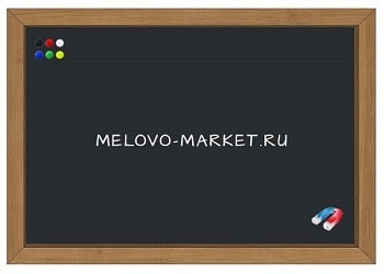 Melovo-Market Магнитно-меловая доска в рамке. (RAL-9011)