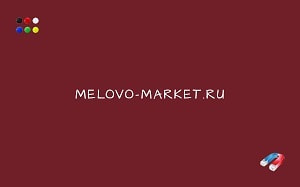 Без рамки Melovo-Market Доска для мела магнитная. RAL-3004